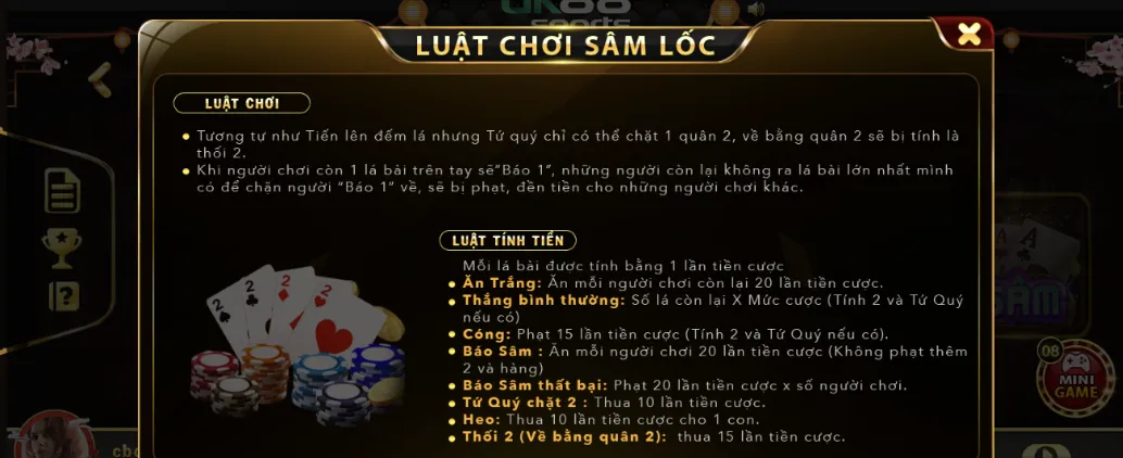 Sâm lốc